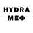 MDMA кристаллы Lichiz