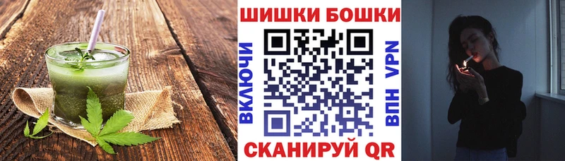 где найти   Армянск  дарк нет Telegram  Canna-Cookies конопля 