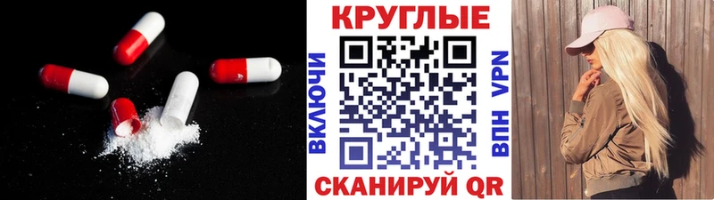 ЭКСТАЗИ Philipp Plein  блэк спрут как войти  Армянск 