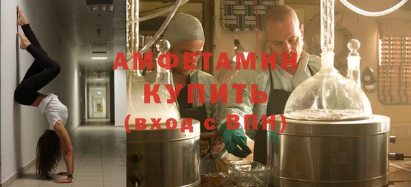 PSILOCYBIN Аркадак