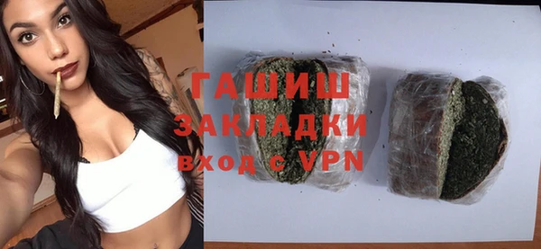 PSILOCYBIN Аркадак
