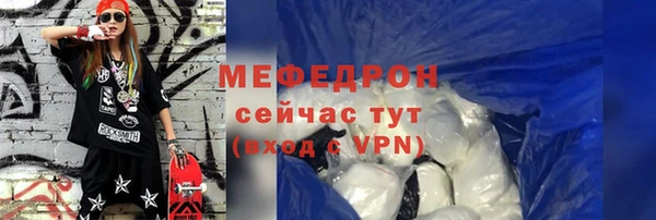 PSILOCYBIN Аркадак