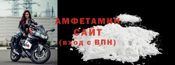 таблы Арсеньев