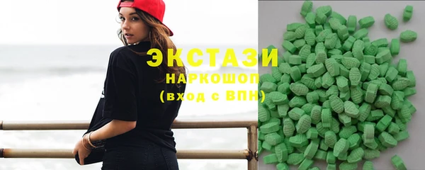 таблы Арсеньев