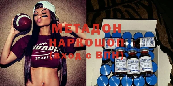 таблы Арсеньев