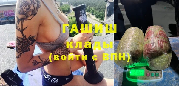 таблы Арсеньев