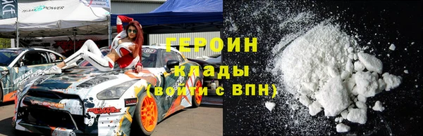 таблы Арсеньев