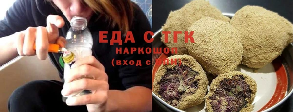 PSILOCYBIN Аркадак