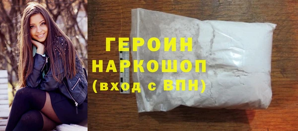 PSILOCYBIN Аркадак