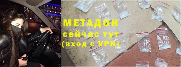 таблы Арсеньев